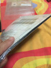邮票保护袋 东吴 PCCB/明泰 集邮护邮袋 OPP 集邮工具 加厚 之二 四方连 8.5*13CM 实拍图