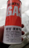 岩谷（Iwatani） 户外 便携卡式炉气罐燃气瓶 喷枪丁烷气瓦斯罐装气体 原装250g*12 实拍图