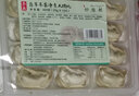 妙维根 纯素手工馄饨荠菜大馄饨鲜汤小馄饨0味精0蔗糖云南金耳菌早餐 [A款2袋]手工荠菜大馄饨 实拍图