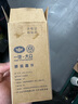 奥迪（AUDI）原厂机油全合成润滑油适用A6LA4LQ3Q5Q7A8A5A3A1Q2L 0W-20 5升+机滤【国六50800标准】 实拍图