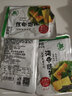 来伊份新品来伊份海带脆笋160g香辣即食竹笋海带丝下饭菜休闲零食小吃 实拍图