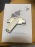 移速（MOVE SPEED）128GB苹果安卓手机u盘 Lightning Type-C 双接口电脑U盘 官方MFI认证扩容备份 酷客C 实拍图