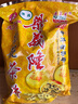 梁义隆 江西庐山特产中华老字号九江传统糕点九江茶饼桂花茶饼袋装 桂花味 实拍图