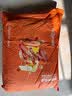 环鼎单双人智能定时安全速热四控水暖毯水暖电热毯电褥子【家用除湿】 【头脚分控】1.2*1.8米 实拍图