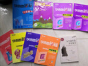 学而思 新版学而思秘籍·初中物理培优课堂 九年级 初三 实拍图
