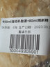 仆旅 汽车轮胎补胎液自补液自动充气补漏真空胎修补电动摩托车补胎 实拍图