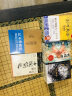 妖猫传（沙门空海·大唐鬼宴 全四册经典套装） 小说 实拍图