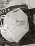 3M KN95针织不勒耳朵9501+防工业粉尘飞沫防雾霾PM2.5 9502+男女透气口罩50只 9502+头戴式 50只装环保装-京库发货-次日达 实拍图