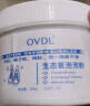 OVDL 小白鞋生态氧清洁泡泡粉250g 泡鞋粉清洁去污粉去黄增白懒人刷鞋洗鞋神器网面小白鞋清洁剂 实拍图