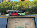 LG gram 14英寸 2024款 16:10大画面 EVO认证 高端商务办公超轻薄便携笔记本电脑 【白色】Ultra5-125H 16G 512G固态硬盘 超长续航 雷电4口 实拍图