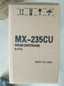 质印适用夏普AR1808S粉盒ar2008D打印机硒鼓2308D墨盒2328碳粉MX-236CT墨粉 MX-235CT感光鼓 实拍图