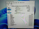 铠侠（Kioxia） RC20 固态硬盘m.2接口台式机笔记本电脑硬盘nvme协议独立缓存 SSD RC20 500G + 64G U盘 实拍图
