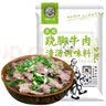 苏稽马三妹跷脚牛肉火锅底料 乐山特产苏稽镇清汤牛肉调味料 炖排骨高汤料包 跷脚牛肉清汤调料170g 实拍图