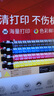 京呈适用理光MPC2011sp硒鼓粉盒MP C2503墨粉盒C2003打印机碳粉2504复印机墨盒 MP C2503C 青色 大容量 约10000页 实拍图