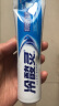 高露洁（Colgate） 全面防蛀清新薄荷味牙膏大容量250g 清新口气去口臭 实拍图