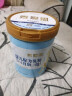 秀爱思 爱婴宝秀S韩国原装进口幼儿奶粉牛奶粉3段800克 适度水解奶粉 实拍图