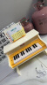 可优比（KUB）宝宝小钢琴儿童电子琴初学者幼儿音乐礼物玩具 米黄色 晒单实拍图