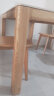 源氏木语实木岩板餐桌小户型餐厅饭桌北欧简约原木桌子【1.4m+餐椅*4】 晒单实拍图