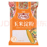 古福 玉米淀粉 260g  烘焙原料 烹调勾芡食用 西点糕点饼干 厨房烹饪 实拍图