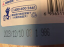 小鹿蓝蓝牛初乳奶贝贝 奶片奶贝宝宝零食儿童零食牛奶片 原味1袋 实拍图
