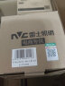 雷士（NVC） led筒灯嵌入式天花灯铝材孔灯轻奢精致工业风客厅背景墙过道灯 【骑士黑】4W三色-开孔75-85mm 实拍图