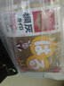 小林制药日本桐灰暖宝宝贴发热贴暖身暖足暖脚贴缓解宫寒热敷生理期经期贴 小林桐灰暖宝宝30片/盒 1盒装 实拍图