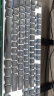 前行者（EWEADN）GX710S机械手感有线键盘无线办公台式电脑笔记本键鼠套装低音薄膜游戏电竞鼠标外设  晒单实拍图