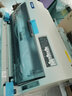 爱普生（EPSON） 615kii 630kii针式发票打印机 出库单税控营改增发票24针打印 LQ-735KII【82列730KII升级】 实拍图