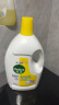 滴露（Dettol）衣物除菌液柠檬3L 杀菌99.9% 除螨 内衣裤袜可配消毒液洗衣液用 实拍图