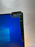 华硕（ASUS）VG259Q3A 24.5英寸电脑显示器 180Hz IPS显示屏 1ms游戏显示器 台式液晶显示屏 VG259Q3A+松能支架T6【9KG进阶款】 实拍图