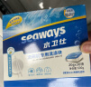 水卫仕（seaways）大型洗碗机专用洗碗块 多效合一洗碗粉洗涤剂洗碗盐 20g*30块  实拍图