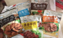 月盛斋熟食礼盒 清真老字号熟牛肉羊肉11品佳肴贺岁2550g礼盒送礼送长辈 实拍图