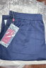 威可多（VICUTU）男士针织短裤夏季五分裤VRW88226502 藏青 175/84A 实拍图