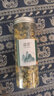 宝椿堂菊花茶 可选250g胎菊茶叶花草茶泡水喝的干黄杭白菊花桐乡 通】1罐】胎菊50g 实拍图