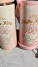 Hello Kitty儿童保温杯女孩直饮杯带吸管316不锈钢小学生幼儿园上学用双饮杯 粉色双饮杯 400ml 带杯套 实拍图