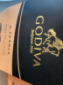 歌帝梵（GODIVA）扁桃仁夹心黑巧克力豆 澳洲进口坚果巧克力豆 休闲零食 实拍图