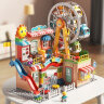 费乐（FEELO）大颗粒儿童拼装积木玩具兼容乐高男女孩节日礼物194粒摩天轮2216 实拍图