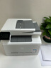 惠普（HP） 打印机 a4彩色激光复印机扫描机一体机 商用办公 280nw标配(三合一/有线/无线/输稿器) 实拍图