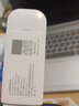 本腾可插卡式随身WIFI6上网无线广电5G移动USB车载4G便携sim卡路由器 插卡随身wifi三网通 +充电仓 自由插卡-无套餐 实拍图