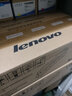 Lenovo联想原装LT333黑色墨粉盒（适用LJ3303DN LJ3803DN打印机)  实拍图