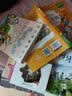 可爱的她 美少女铅笔画入门 实拍图