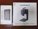 LaserPecker激光雕刻机金属打标机3代小型便携式不锈钢塑料激光刻字全自动 专业款 晒单实拍图