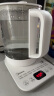 美的（Midea）养生壶 电热水壶 烧水壶1.2L办公室 煮茶器 多段控温 提壶记忆 智能触控面板 MK-YS15E107 实拍图