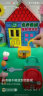 汇乐玩具六面体益智玩具0-3岁婴儿宝宝早教男女孩手拍鼓儿童周岁新年礼物 实拍图