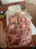 牛大牛二 国产内蒙古谷饲牛尾巴骨500g/袋牛尾原切块煲汤卤炖火锅食材 实拍图