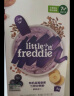 小皮（Little Freddie）有机蓝莓香蕉多种谷物高铁米粉婴幼儿辅食营养米糊160g*1盒 实拍图