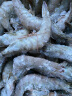 万景 国产大虾 盐冻北海白虾(大号) 80-100只净重4斤 家庭聚餐 海鲜 实拍图