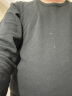 南极人男士秋衣秋裤男套装纯棉抗菌薄款保暖内衣打底线衣棉毛衫黑色3XL 实拍图