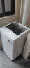威力 7公斤 全自动波轮洗衣机 一键洗衣 13分钟速洗 护衣内筒 洗衣机小型便捷（雅白色）XQB70-7099 实拍图