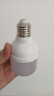 雷士（NVC）LED灯泡柱泡节能灯 E27大螺口家用商用大功率光源 9瓦暖白光球泡 实拍图